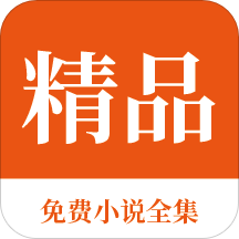 亚愽体育app注册